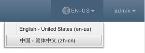 img/locale_selection.png