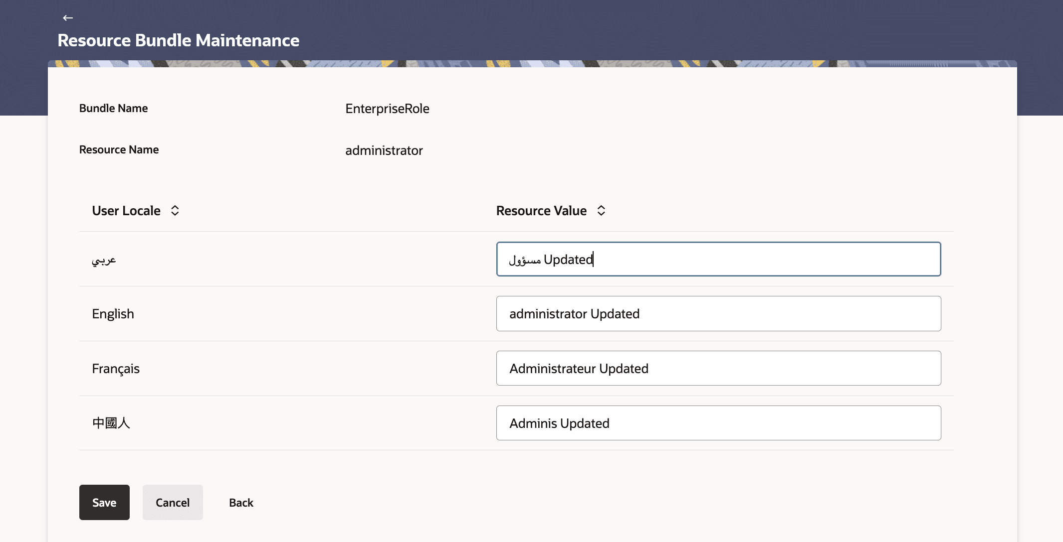 Description of Figure 22-2 follows Description of Figure 22-2 follows