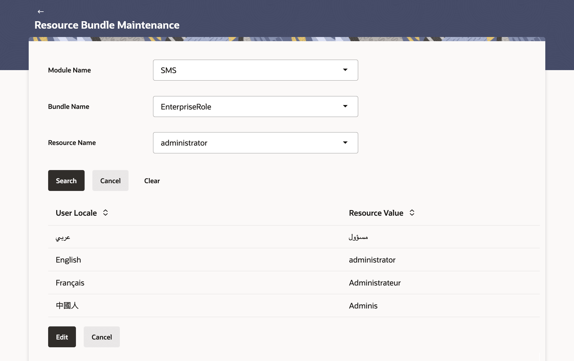 Description of Figure 22-1 follows Description of Figure 22-1 follows