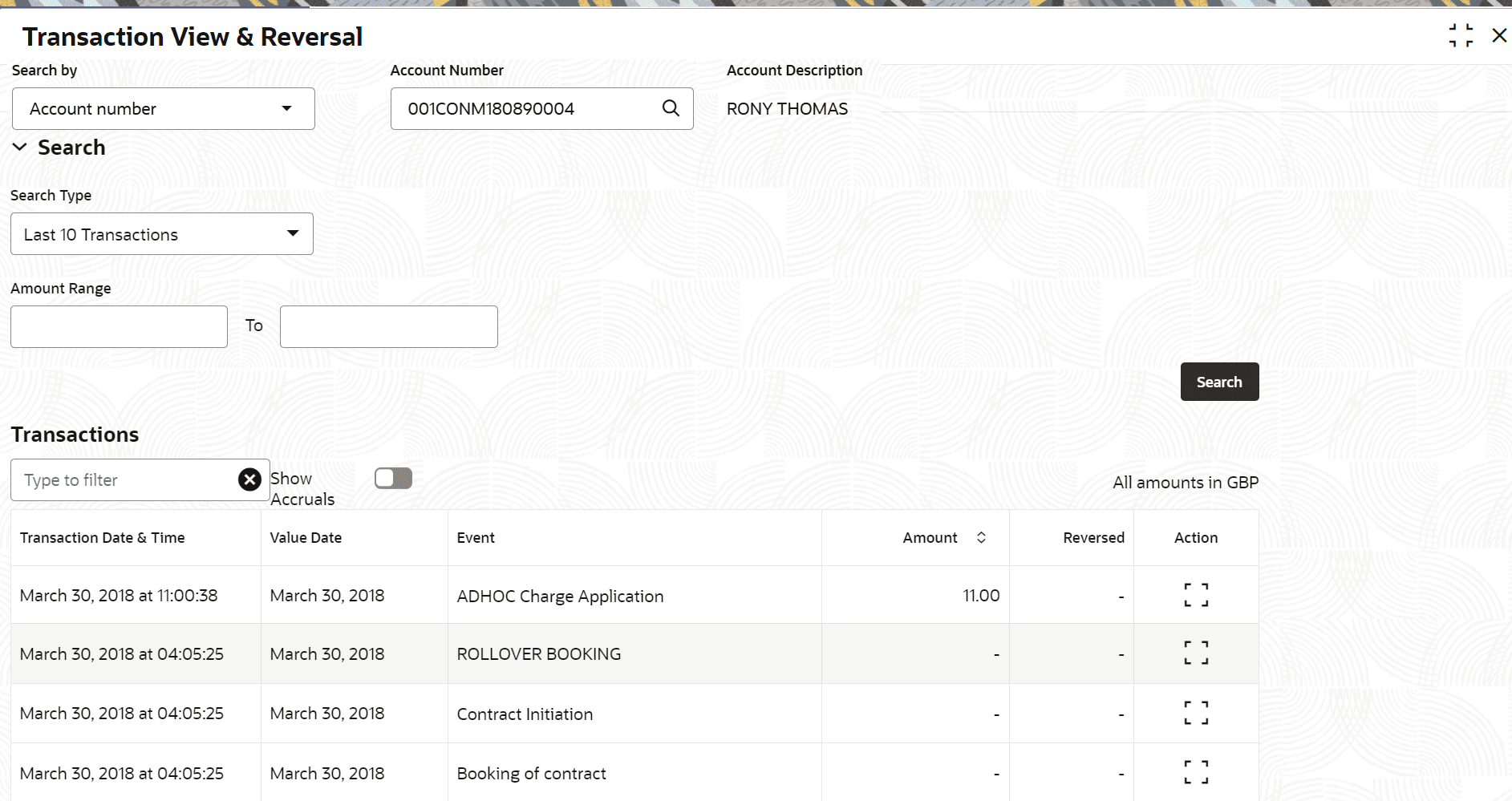 Description of transaction-view-reversal-data.png follows Description of transaction-view-reversal-data.png follows