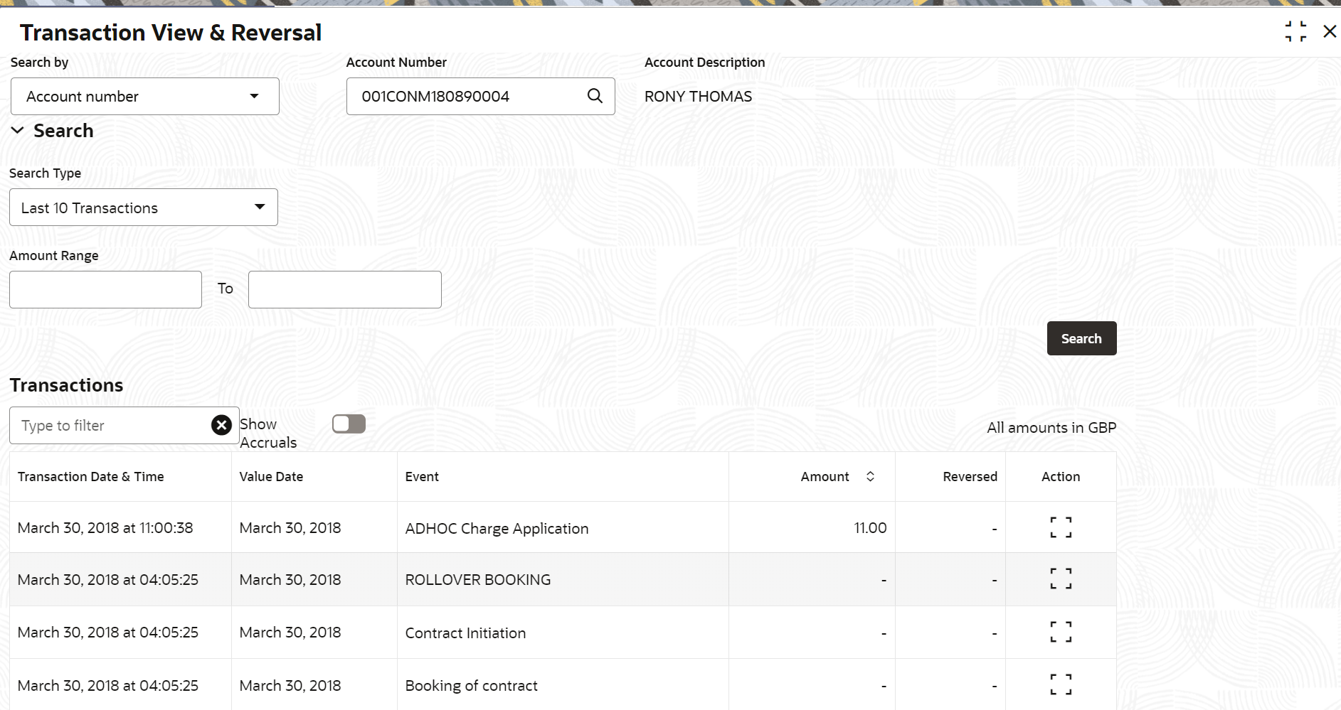 Description of transaction-view-and-reversal_data.png follows