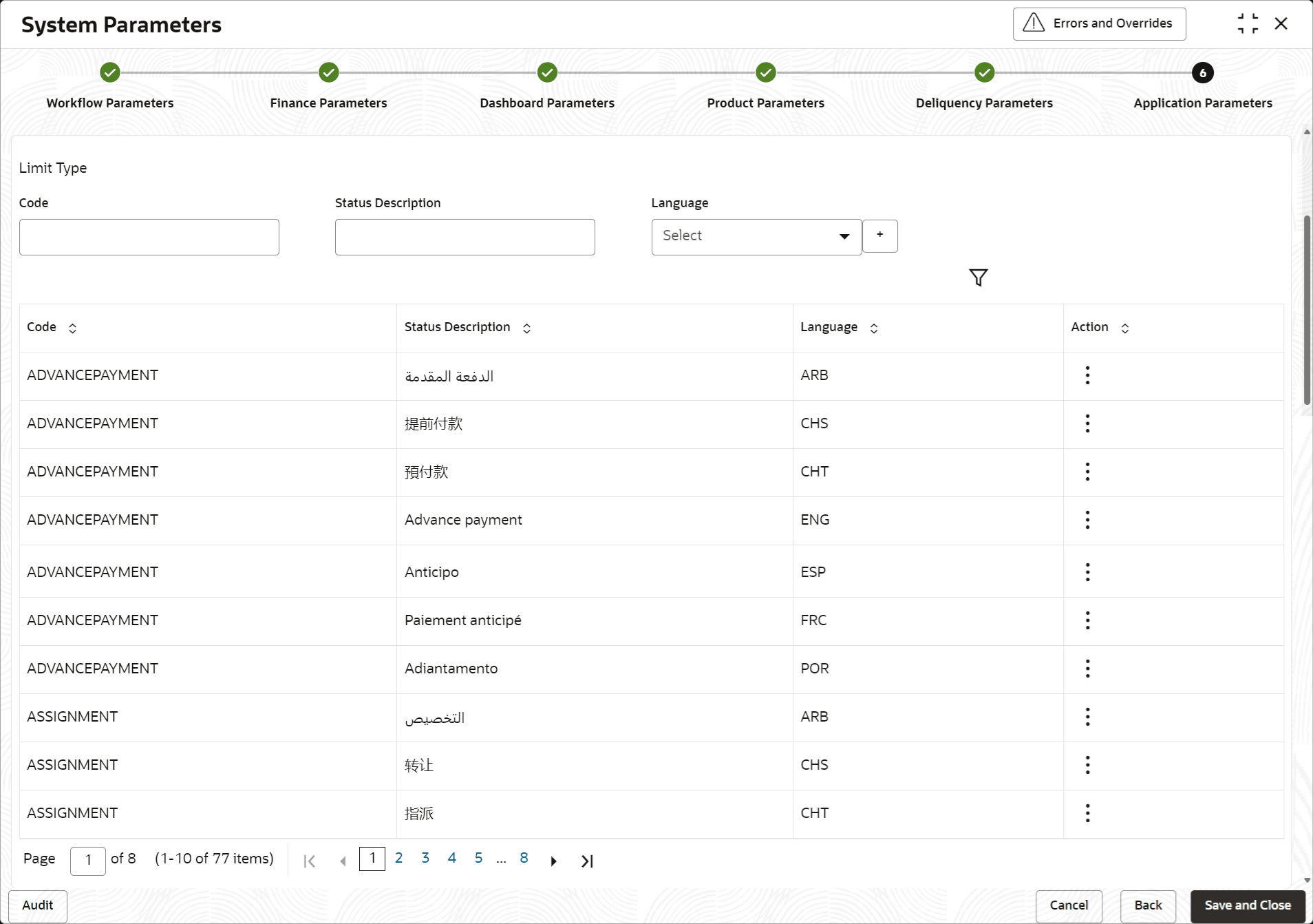 Description of Figure 2-8 follows