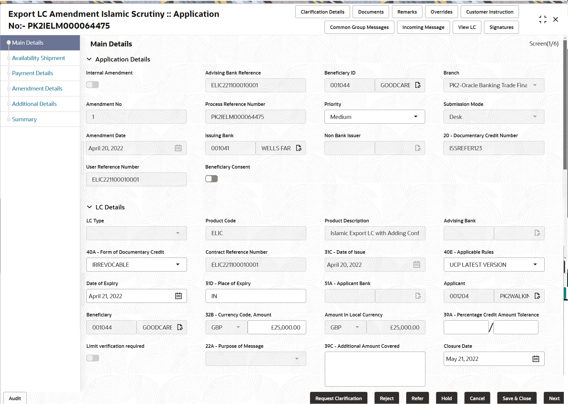 Description of scrutinymainapplicationdetails.png follows