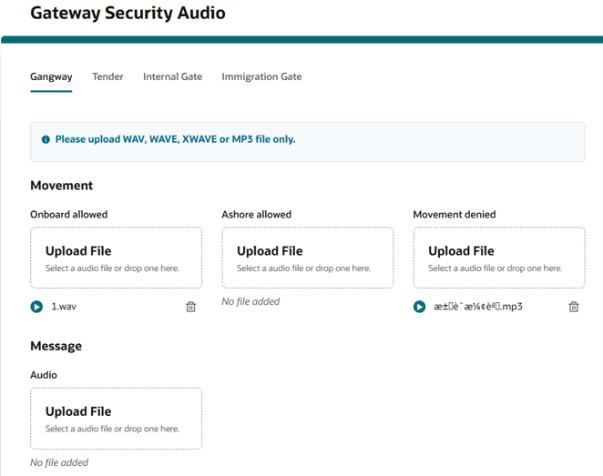 This figure shows the Gateway Security Audio