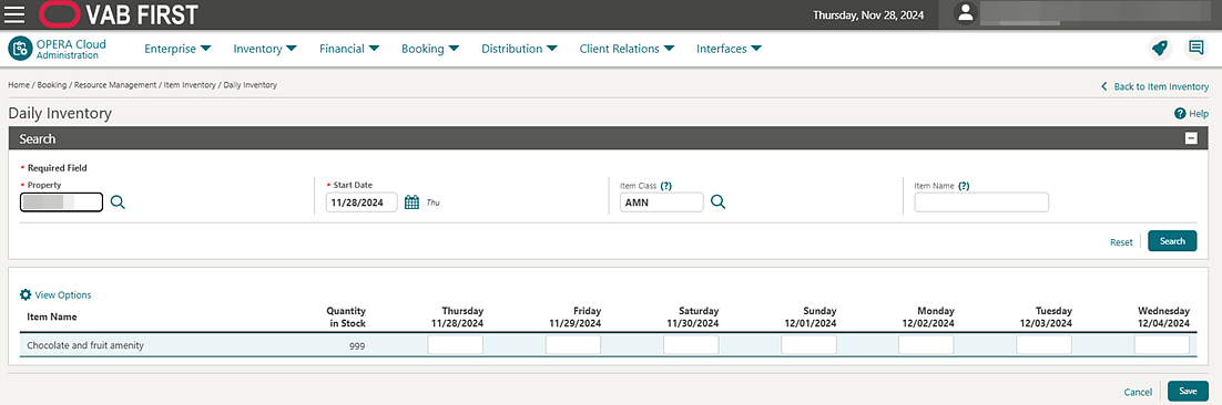 Daily Inventory screen shows daily inventory configurations. Daily Inventory screen shows daily inventory configurations.