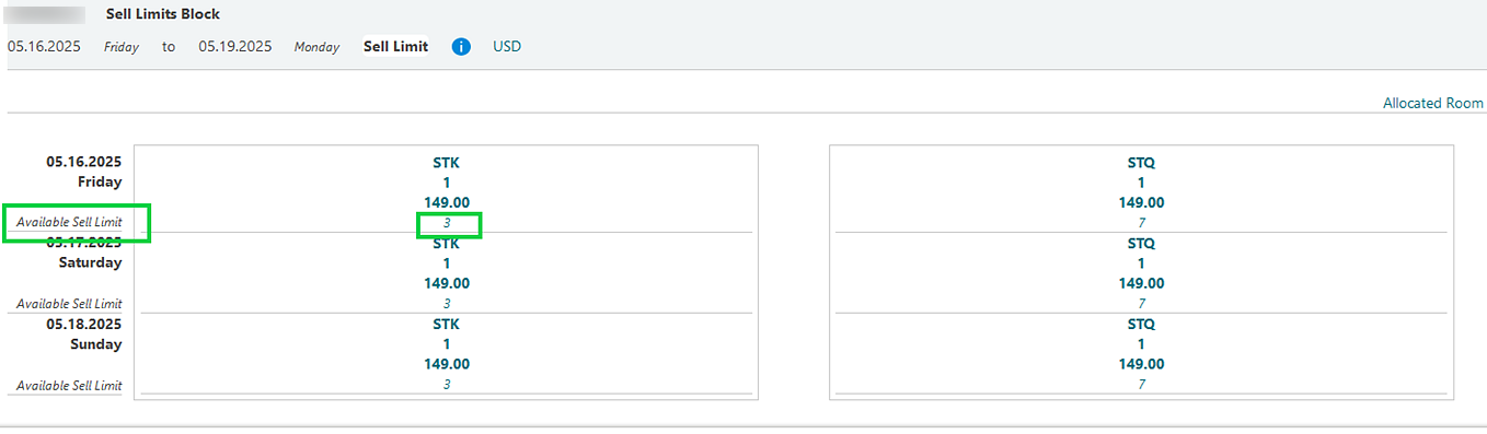 The Sell Limits screen displays the inventory Available Sell Limit. The Sell Limits screen displays the inventory Available Sell Limit.