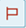 Room status remove priority icon