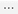 Edge Settings menu