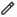 Use the pencil icon to update a customized tooltip.