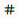 Values icon