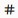 Values icon