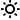 Icon of the sun