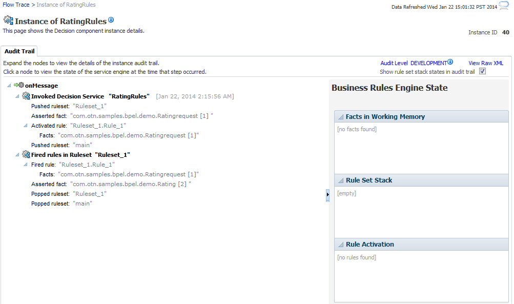 Description of em-test-trace-dev-show-rule.png follows Description of em-test-trace-dev-show-rule.png follows