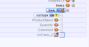 Description of xslt-subs-trgt.gif follows
