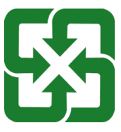 Battery recycling mark