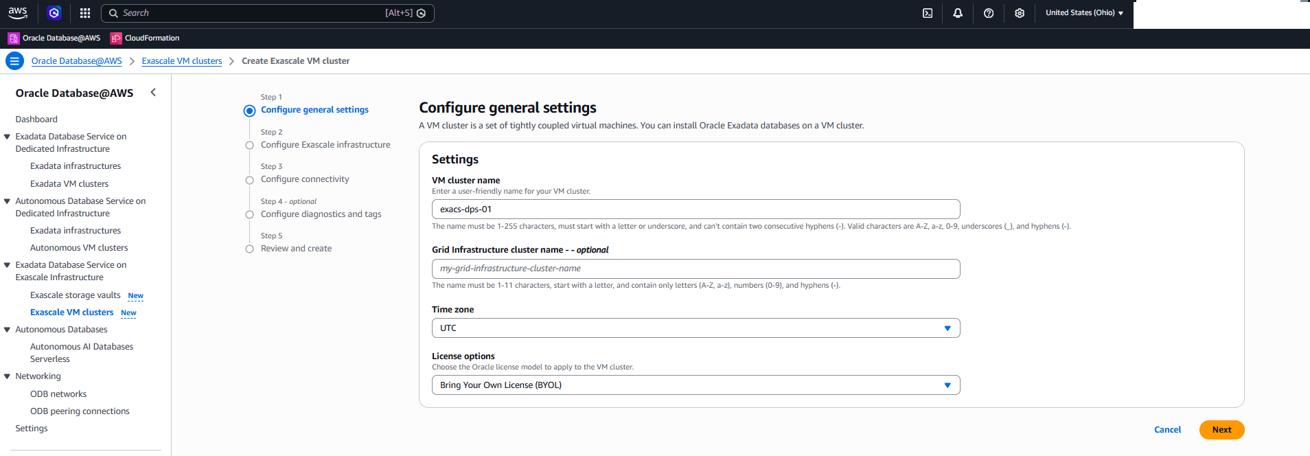 This screenshot shows how to create an Exascale VM Cluster.